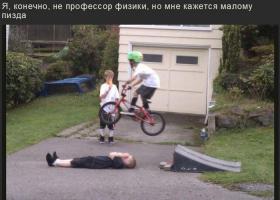 Смешные комментарии из социальных сетей 06.08.14 