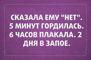 «Аткрытки» про нас с вами