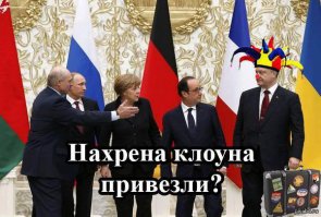 Перемога перемог. (репост)