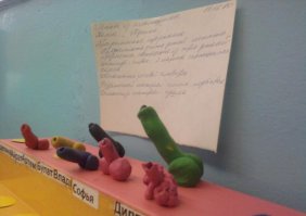 Да, да... Миниатюры...