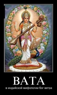 Во всем виноваты америкосы !