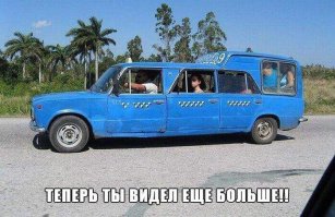 Ну это вообще бомба... Круче него только SsangYong Rodius первой генерации...