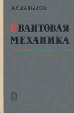 Интеллигентная драка, это когда дерутся вот этим: