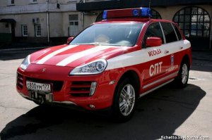 А у нас - вот!