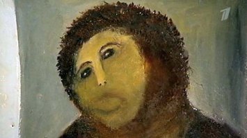 Подарочная картина для отца