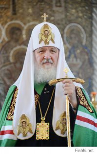 Так вот оно чё: