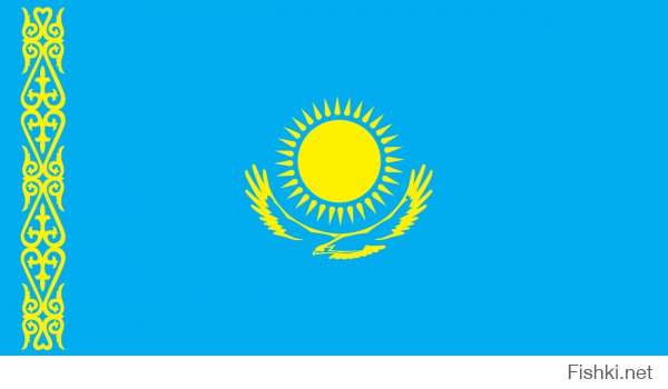 Украина прихватизировала синий и жёлтый цвет