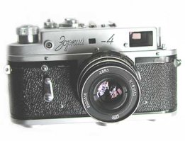 Мой первый фотоаппарат...