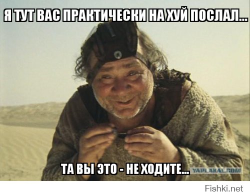 Ну хорошо, попробую...