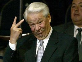 Вот этот п.и.д.о.р. всё распродал: