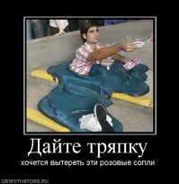 Забавные парные вещи для влюбленных