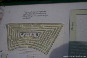 Хемптон-кортский лабиринт (вспоминаем "Трое в лодке, не считая собаки)