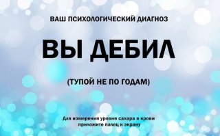 Из жизни в клетке на свободу