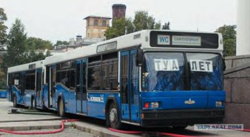 Новая жизнь старого транспорта