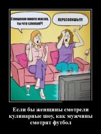 Какой интересный заголовок...