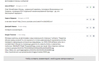 уже удалили