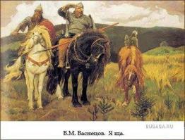 Фишкина солянка за 15.07.2014