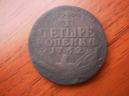 Круть... я немного другой фишкой занимаюсь, знающие поймут...