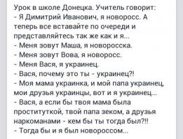 Что бы ещё хотелось рассказать о Виннице