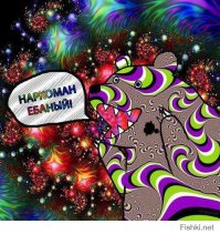 Постапокалиптический мир Джейсона Лимона