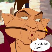 Неудачный запуск двигателя