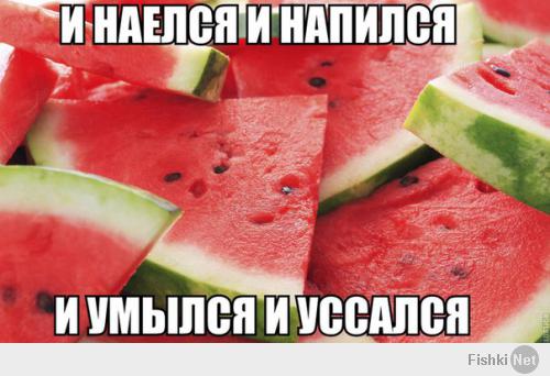 4-е забыли... :)