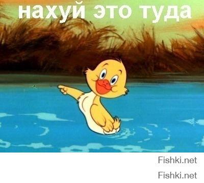 Солянка для Майдана. Часть 46