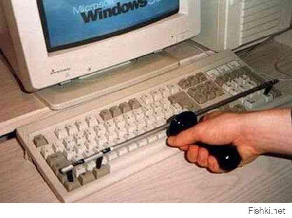 Я тут тоже кой-чего усовершенствовал!