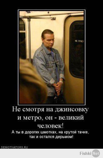  Зашел как-то в один блюз-клуб