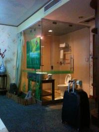 Возможно вы будете смеяться, но сейчас это в тренде!!!