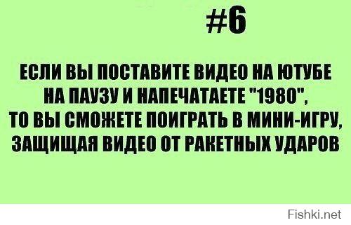   22 самых полезных биндов для клавиатуры