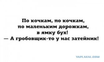 Смешные комментарии из социальных сетей 17.12.14