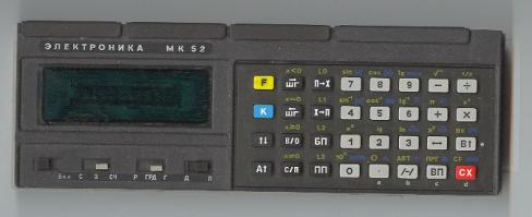 не то же самое?