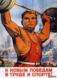 Мотивация к учебе может быть такой разной...