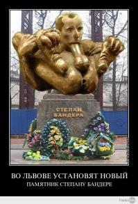 55 лет назад нацистский преступник получил заслуженное возмездие