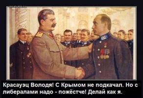 Забытые уроки истории