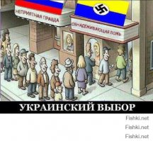 Яценюк решил потребовать у России репарации