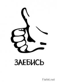 Первый раз аж до слез пробивает