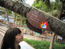 Сумасшедшие меню с тайским акцентом