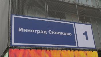 С легкостью вышли из трудного положения