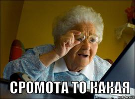 Неожиданное начало боя.А парню то понравилось 