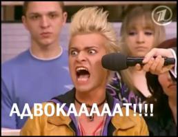 Российская военная база во Франции