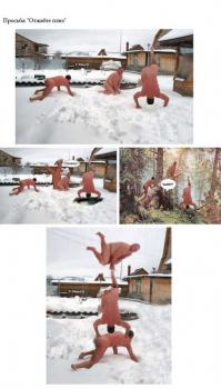 мишки в лесу повеселили