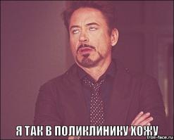 Этот акробат нарушает все законы физики. Такого я еще не видел