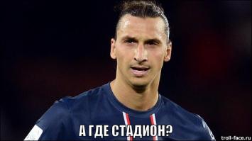 Вот вам еще одна история из параллельного мира