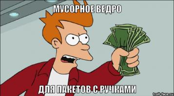 Умные приспособления,делающие нашу жизнь удобней