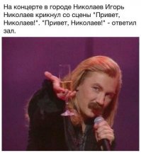 Смешные комментарии из социальных сетей 09.12.114