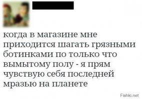 Смешные комментарии из социальных сетей 09.12.114