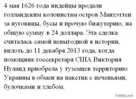 Смешные комментарии из социальных сетей 11.12.114