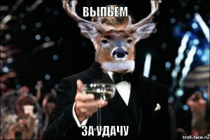 Вы точно такого никогда не видели!!! Ехал себе на велике..